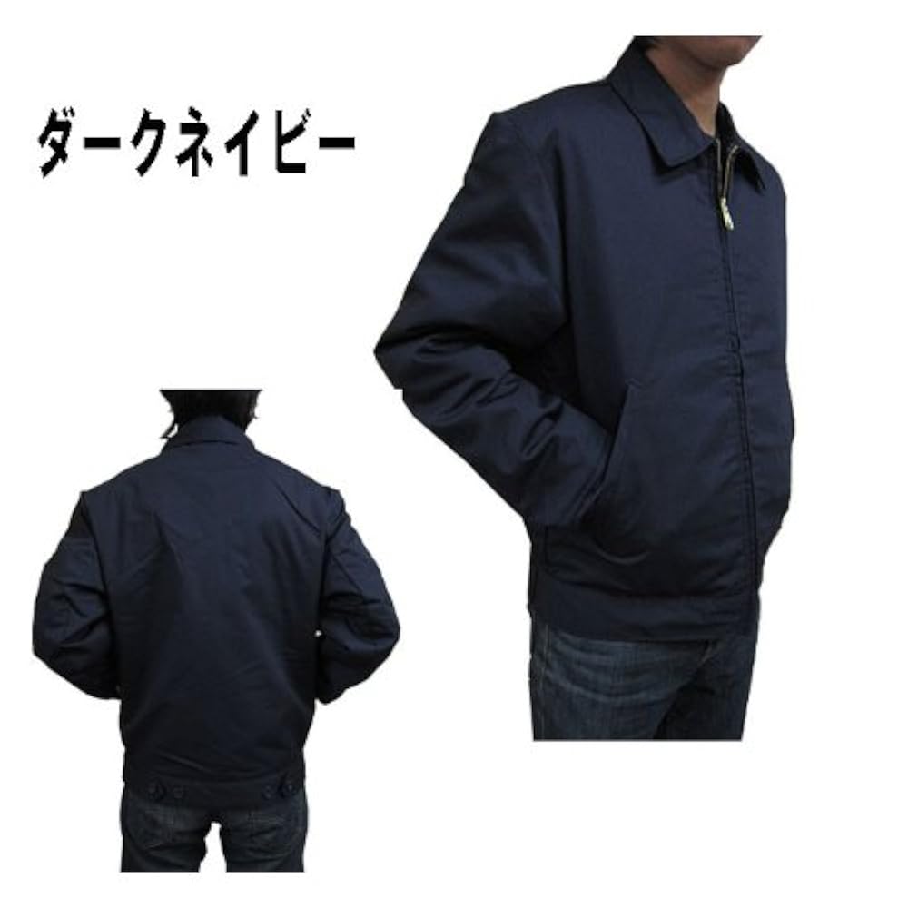 Amazon | [ディッキーズ] TJ15 アイゼンハワージャケット Lined